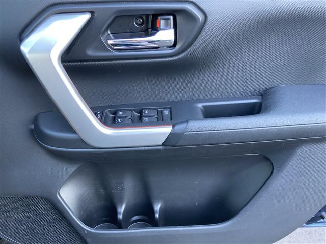 ライズ Ｇ　ＰＷ　点検記録簿　地デジ　ワンオーナー車　バックモニター　イモビ　エアコン　メモリナビ　ＴＶナビ　スマートキー　ドライブレコーダー　ＡＷ　ＥＴＣ　ＰＳ　ＡＢＳ　キーレス　エアバッグ　プリクラッシュ（17枚目）