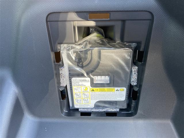 ライズ Ｇ　ＰＷ　点検記録簿　地デジ　ワンオーナー車　バックモニター　イモビ　エアコン　メモリナビ　ＴＶナビ　スマートキー　ドライブレコーダー　ＡＷ　ＥＴＣ　ＰＳ　ＡＢＳ　キーレス　エアバッグ　プリクラッシュ（23枚目）