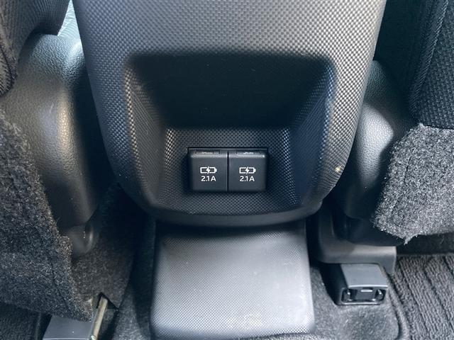 ライズ Ｇ　ＰＷ　点検記録簿　地デジ　ワンオーナー車　バックモニター　イモビ　エアコン　メモリナビ　ＴＶナビ　スマートキー　ドライブレコーダー　ＡＷ　ＥＴＣ　ＰＳ　ＡＢＳ　キーレス　エアバッグ　プリクラッシュ（24枚目）