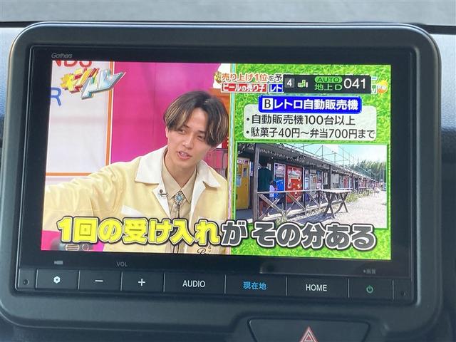 Ｎ－ＢＯＸカスタム ベースグレード　パワースライドア　ＣＭＢＳ　ベンチシート　アルミホイール　オートエアコン　スマートキ　盗難防止装置　クルコン　ＥＴＣ　バックカメラ　フルセグＴＶ　パワーステアリング　エアバッグ　ＥＳＣ　フリーキー（10枚目）