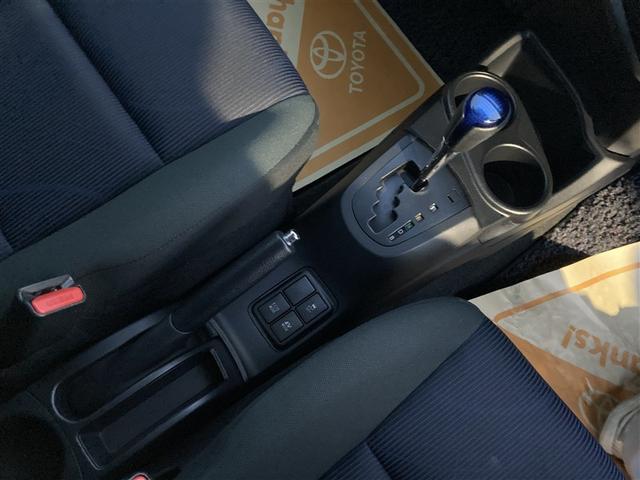 アクア S スマートキープッシュスタート キーレスエントリ LEDヘッドライト フルセグ地デジ イモビ ナビ&TV ワンオーナー車 オートエアコン デュアルエアバック ESC Bカメラ パワーウィンドウ SRS(12枚目)