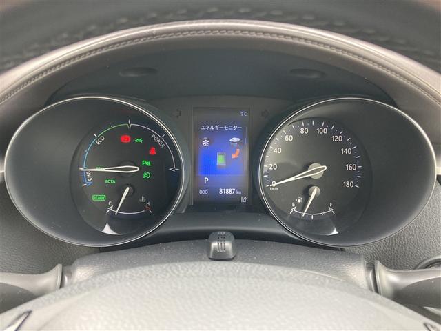 Ｃ－ＨＲ Ｇ　ＬＥＤエディション　整備記録簿　プリクラッシュセーフティー　横滑り防止機能　Ｂカメ　地デジ　ＬＥＤヘッドライト　ドラレコ付き　盗難防止装置　ＡＡＣ　スマートキー　ＤＶＤ再生可　デュアルエアバッグ　ワンオーナー　キーフリー（9枚目）