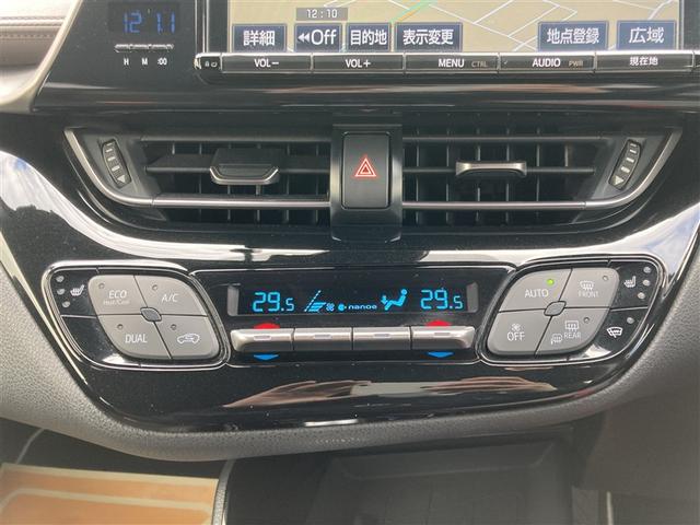 Ｃ－ＨＲ Ｇ　ＬＥＤエディション　整備記録簿　プリクラッシュセーフティー　横滑り防止機能　Ｂカメ　地デジ　ＬＥＤヘッドライト　ドラレコ付き　盗難防止装置　ＡＡＣ　スマートキー　ＤＶＤ再生可　デュアルエアバッグ　ワンオーナー　キーフリー（12枚目）