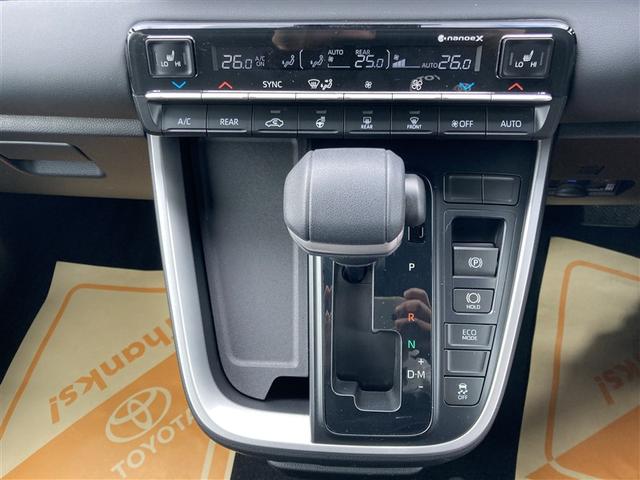 ヴォクシー Ｓ－Ｚ　ＤＶＤ再生機能　スマートキープッシュスタート　両側電動パワースライドドア　パワーウインドウ　１オナ　ＥＴＣ車載器　ＬＥＤライト　アルミホイール　盗難防止装置　記録簿　横滑り防止機能　キーフリー　ＡＢＳ（10枚目）