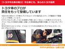 Ｚ　点検記録簿　イモビライザー　横滑り防止機能　ＬＥＤヘッドライト　オートクルーズコントロール　１オーナー車　アルミホイール　エアバッグ　スマートキ　４ＷＤ車　パワーウィンドウ　ＡＢＳ　カーテンエアバック（39枚目）