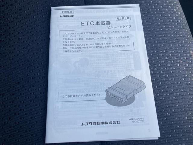 女性スタッフも常勤しておりますので、女性の方やお子様連れの方もお気軽にご来店・お問い合わせ下さい。圏央道つくば中央ＩＣから車で１５分の立地の為、ドライブがてら是非お気軽にお立ち寄りください。