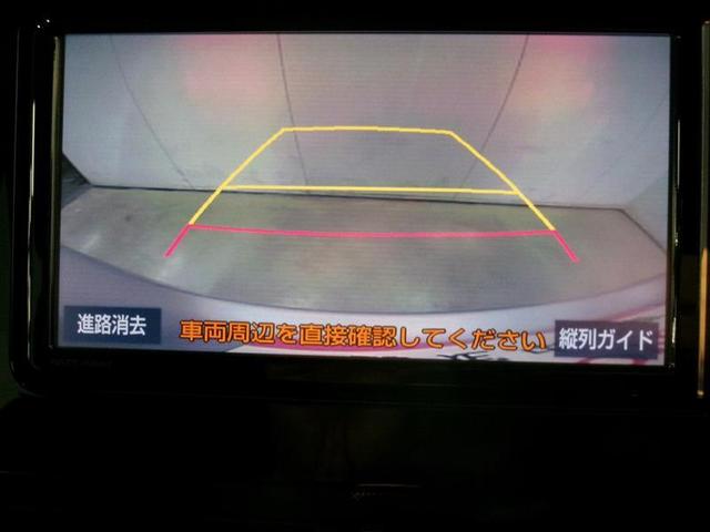 ルーミー Ｇ　追突軽減ブレーキ　パワステ　ＬＥＤライト　Ｒカメラ　記録簿付　横滑り防止システム　エアバック　セキュリティーアラーム　パワーウィンドウ　運転席助手席エアバック　ナビ＆ＴＶ　ＥＴＣ　オートエアコン（8枚目）