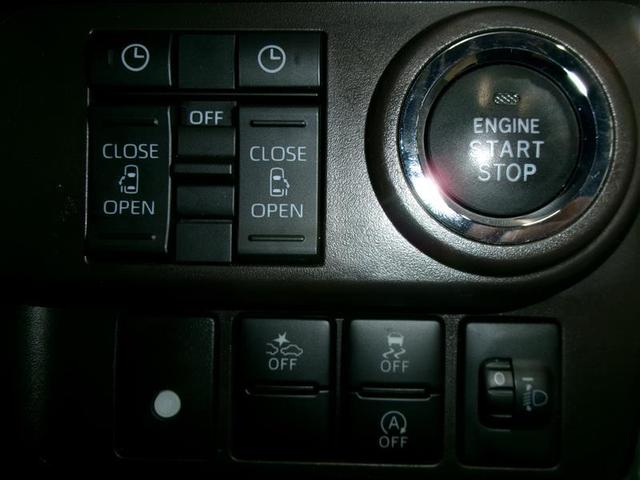 ルーミー Ｇ　追突軽減ブレーキ　パワステ　ＬＥＤライト　Ｒカメラ　記録簿付　横滑り防止システム　エアバック　セキュリティーアラーム　パワーウィンドウ　運転席助手席エアバック　ナビ＆ＴＶ　ＥＴＣ　オートエアコン（9枚目）