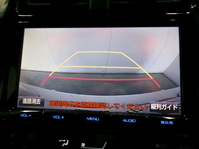 プリウス Ａツーリングセレクション　ドラレコ付き　スマキー　イモビライザー　バックモニター　クルコン　ＬＥＤヘッドライト　ＥＴＣ　ナビＴＶ　メモリーナビゲーション　横滑り防止機能　キーフリ　アルミ　ＡＡＣ　ＡＢＳ　サイドエアバッグ（9枚目）