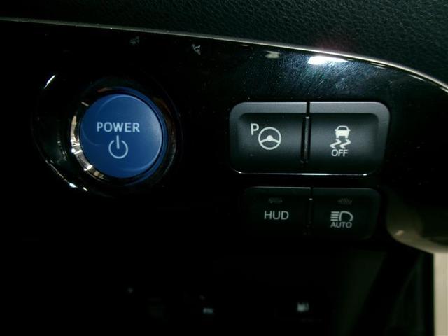 プリウス Ａツーリングセレクション　ドラレコ付き　スマキー　イモビライザー　バックモニター　クルコン　ＬＥＤヘッドライト　ＥＴＣ　ナビＴＶ　メモリーナビゲーション　横滑り防止機能　キーフリ　アルミ　ＡＡＣ　ＡＢＳ　サイドエアバッグ（10枚目）