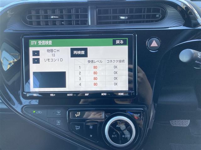 アクア クロスオーバー　Ｂカメラ　地デジ　イモビライザー　ナビＴＶ　エアコン　１オ－ナ－　ＥＳＣ　記録簿　アルミホイール　キーフリー　ＥＴＣ　パワーステアリング　パワーウィンドウ　メモリーナビ　ＡＢＳ　スマ－トキ－（15枚目）