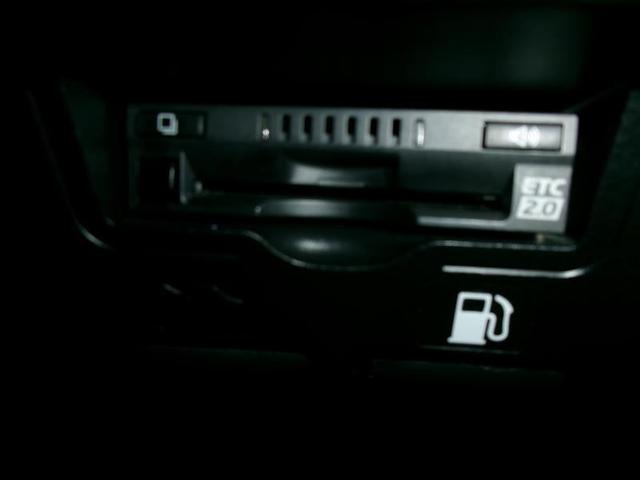 ルーミー カスタムG 両側電動SD LEDヘット バックビューモニター 衝突回避ブレーキ 地デジ スマートキー メモリナビ クルーズコントロール 点検記録簿 ETC ドライブレコーダー オートエアコン アルミホイール PW(12枚目)