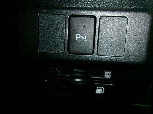 ルーミー カスタムG 両側電動SD LEDヘット バックビューモニター 衝突回避ブレーキ 地デジ スマートキー メモリナビ クルーズコントロール 点検記録簿 ETC ドライブレコーダー オートエアコン アルミホイール PW(16枚目)