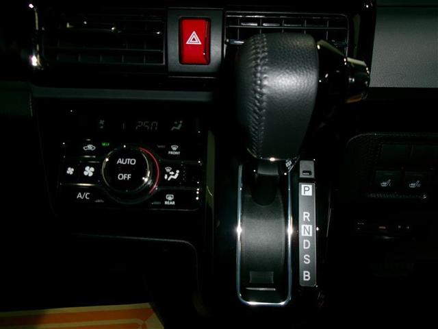 タント カスタムRSセレクション 衝突軽減B スマートキー&プッシュスタート クルコン キーフリー オートエアコン LEDヘッド ETC セキュリティーアラーム サイドエアバッグ パワステ アルミホイール エアバッグ ABS 記録簿(9枚目)