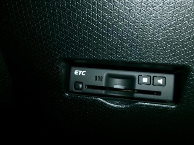 タント カスタムRSセレクション 衝突軽減B スマートキー&プッシュスタート クルコン キーフリー オートエアコン LEDヘッド ETC セキュリティーアラーム サイドエアバッグ パワステ アルミホイール エアバッグ ABS 記録簿(11枚目)