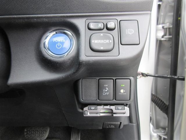 アクア Ｓ　スマートキープッシュスタート　キーレスエントリ　ＬＥＤヘッドライト　フルセグ地デジ　イモビ　ナビ＆ＴＶ　ワンオーナー車　オートエアコン　デュアルエアバック　ＥＳＣ　パワーウィンドウ　ＥＴＣ　ＳＲＳ（14枚目）