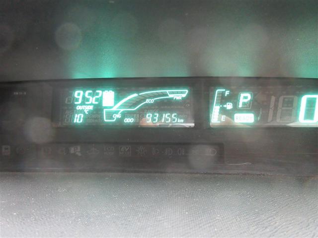 アクア Ｓ　スマートキープッシュスタート　キーレスエントリ　ＬＥＤヘッドライト　フルセグ地デジ　イモビ　ナビ＆ＴＶ　ワンオーナー車　オートエアコン　デュアルエアバック　ＥＳＣ　パワーウィンドウ　ＥＴＣ　ＳＲＳ（16枚目）