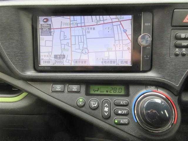 アクア Ｓ　スマートキープッシュスタート　キーレスエントリ　ＬＥＤヘッドライト　フルセグ地デジ　イモビ　ナビ＆ＴＶ　ワンオーナー車　オートエアコン　デュアルエアバック　ＥＳＣ　パワーウィンドウ　ＥＴＣ　ＳＲＳ（17枚目）