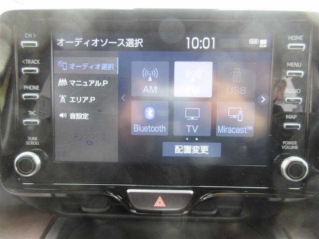 ヤリスクロス ハイブリッドＺ　ドライブレコーダ　インテリジェントキー　アルミホイル　ＬＥＤライト　１オ－ナ－　リアカメラ　クルーズコントロール　整備記録簿　横滑り防止システム　ナビＴＶ　メモリーナビゲーション　電動シ－ト　パワステ（22枚目）