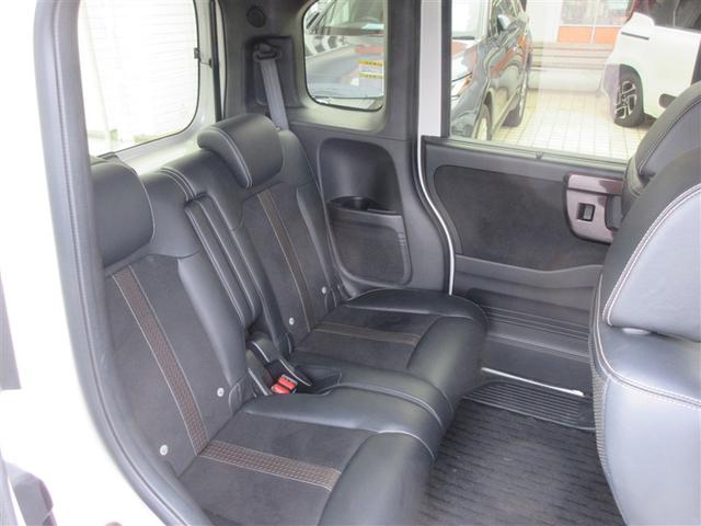 Ｎ－ＢＯＸカスタム Ｇ・Ｌターボホンダセンシング　フルセ　Ｂモニタ　セキュリティー　点検記録簿　クルーズコントロール　ナビＴＶ　キーレスエントリー　ＶＳＡ　ベンチＳ　ＬＥＤランプ　助手席エアバック　ＰＷ　サイドＳＲＳ　エアバック　ＤＶＤ視聴可能　ＰＳ（11枚目）