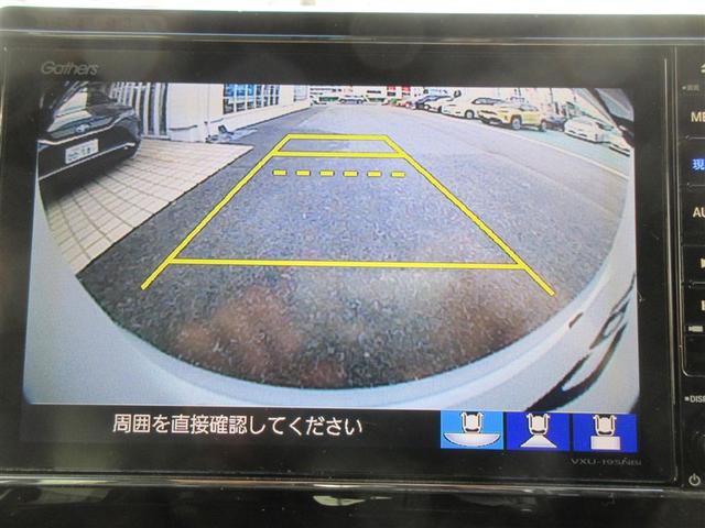 Ｎ－ＢＯＸカスタム Ｇ・Ｌターボホンダセンシング　フルセ　Ｂモニタ　セキュリティー　点検記録簿　クルーズコントロール　ナビＴＶ　キーレスエントリー　ＶＳＡ　ベンチＳ　ＬＥＤランプ　助手席エアバック　ＰＷ　サイドＳＲＳ　エアバック　ＤＶＤ視聴可能　ＰＳ（21枚目）