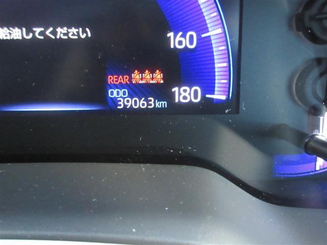 ご購入後も安心の充実したアフターサービスを実施しています。定期的なメンテナンスもおまかせください！！くわしくはスタッフまでお問い合わせください。