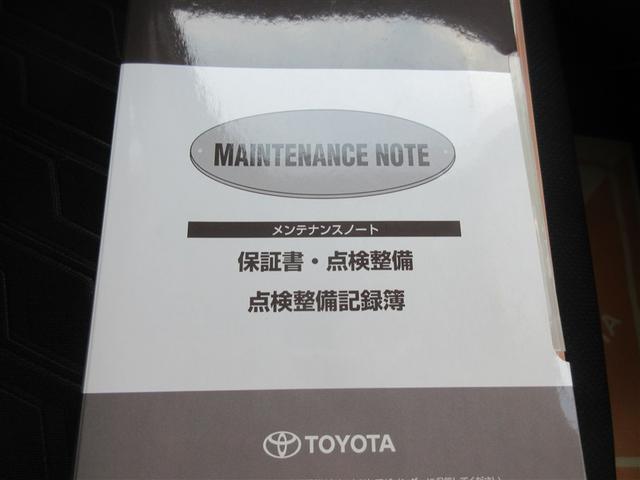 タンク カスタムＧ　プリクラッシュ　リアカメラ　両側自動ドア　ナビ　クルコン　１オーナー　ＬＥＤ　横滑り防止　点検記録簿　ＤＶＤ　ドライブレコーダー　スマートキー　アルミ　キーフリーシステム　ＥＴＣ付き　オートエアコン（19枚目）