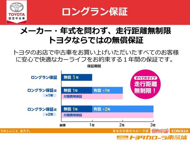 モーダ S(20枚目)