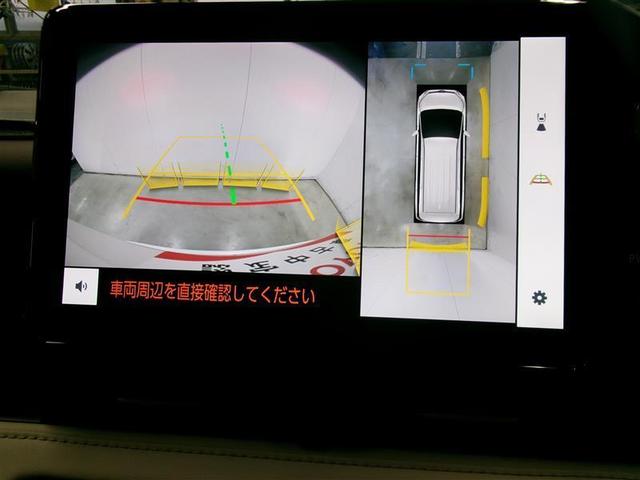 ノア Ｚ　フルセグＴＶ　両側電動スライドドア　バックモニター　ＬＥＤ　クルコン　ＥＴＣ　ＤＶＤ再生　３列シート　記録簿　スマートキー　ＴＶ　キーレス　盗難防止　衝突被害軽減（9枚目）