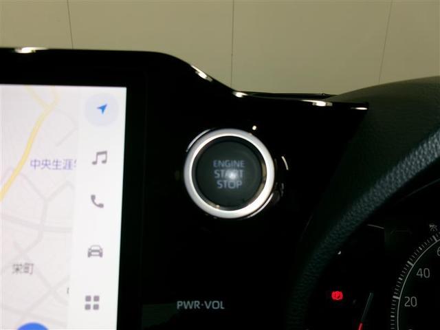 ノア Ｚ　フルセグＴＶ　両側電動スライドドア　バックモニター　ＬＥＤ　クルコン　ＥＴＣ　ＤＶＤ再生　３列シート　記録簿　スマートキー　ＴＶ　キーレス　盗難防止　衝突被害軽減（11枚目）