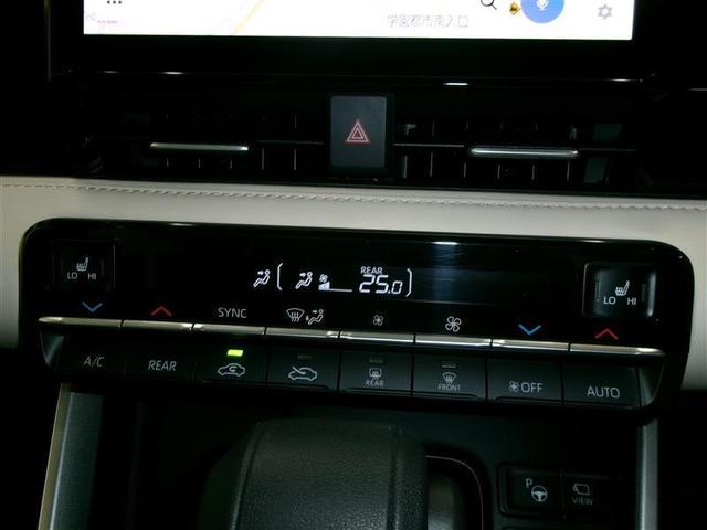 ノア Ｚ　フルセグＴＶ　両側電動スライドドア　バックモニター　ＬＥＤ　クルコン　ＥＴＣ　ＤＶＤ再生　３列シート　記録簿　スマートキー　ＴＶ　キーレス　盗難防止　衝突被害軽減（12枚目）