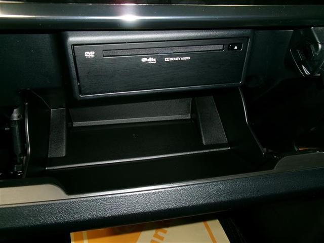 アルファードハイブリッド ＳＲ　Ｃパッケージ　カーナビ　点検記録簿　バックモニター　オートエアコン　横滑り防止機能　ＡＢＳ　イモビ　アルミ　ドライブレコーダー　４ＷＤ　３列シート　メモリーナビ　キーフリー　スマートキ　ＥＴＣ　ＤＶＤ再生（9枚目）