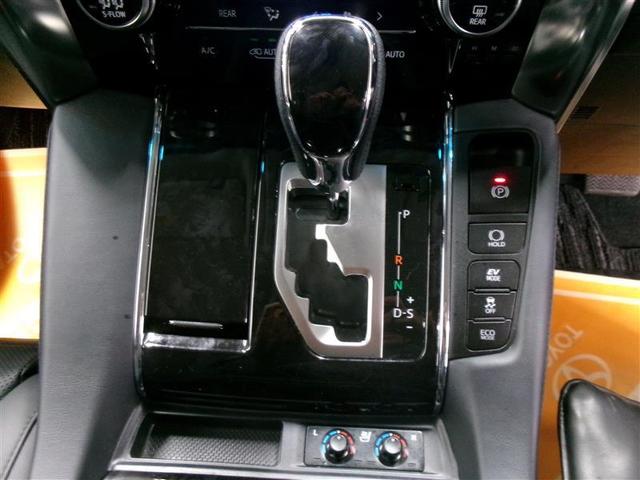 アルファードハイブリッド ＳＲ　Ｃパッケージ　カーナビ　点検記録簿　バックモニター　オートエアコン　横滑り防止機能　ＡＢＳ　イモビ　アルミ　ドライブレコーダー　４ＷＤ　３列シート　メモリーナビ　キーフリー　スマートキ　ＥＴＣ　ＤＶＤ再生（10枚目）