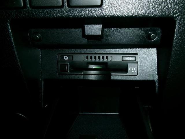 アルファードハイブリッド ＳＲ　Ｃパッケージ　カーナビ　点検記録簿　バックモニター　オートエアコン　横滑り防止機能　ＡＢＳ　イモビ　アルミ　ドライブレコーダー　４ＷＤ　３列シート　メモリーナビ　キーフリー　スマートキ　ＥＴＣ　ＤＶＤ再生（12枚目）