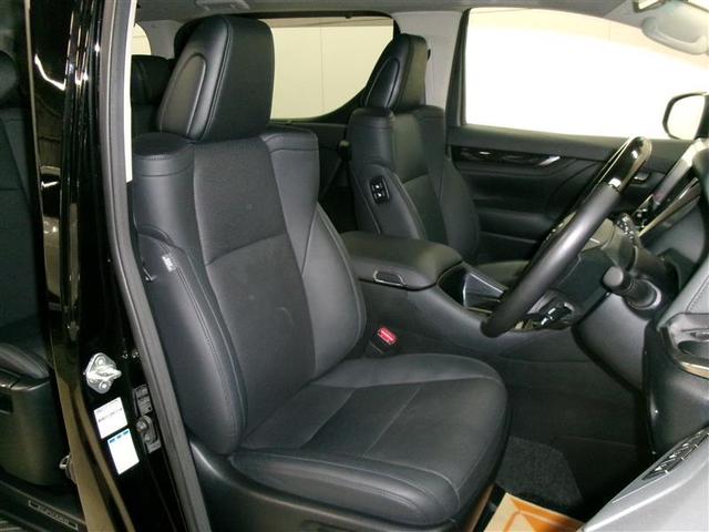 アルファードハイブリッド ＳＲ　Ｃパッケージ　カーナビ　点検記録簿　バックモニター　オートエアコン　横滑り防止機能　ＡＢＳ　イモビ　アルミ　ドライブレコーダー　４ＷＤ　３列シート　メモリーナビ　キーフリー　スマートキ　ＥＴＣ　ＤＶＤ再生（14枚目）