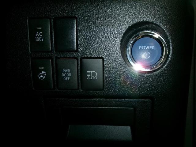 アルファードハイブリッド SR Cパッケージ カーナビ 点検記録簿 エアロ バックモニター オートエアコン LED 横滑り防止機能 ABS イモビ AC100V電源 アルミ ドライブレコーダー 4WD 3列シート メモリーナビ キーフリー ETC(11枚目)