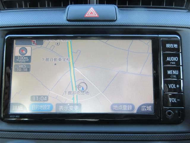 カローラアクシオ １．５Ｘ　ワンオーナー車　パワーウィンドウ　キーレス　パワーステアリング　点検記録簿　エアバッグ　ＴＶ＆ナビ　ＡＢＳ　バックモニター　エアコン　衝突被害軽減システム　ダブルエアバッグ　ドラレコ　ワンセグテレビ（11枚目）