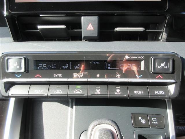 ヴォクシー ハイブリッドＳ－Ｇ　リアオートエアコン　地デジ　クルコン　Ｂカメラ　横滑防止装置　ＬＥＤヘッド　ＥＴＣ車載器　ワンオーナー車　両側自動ドア　キーレス　ナビ＆ＴＶ　アルミホイール　３列シート　スマートキー　メモリーナビ（17枚目）