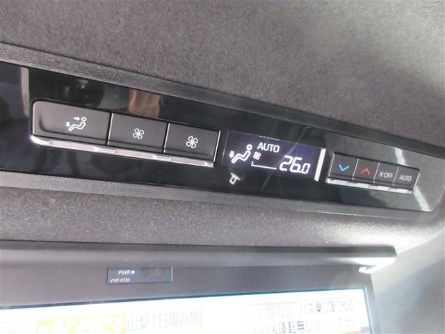 ヴォクシー ハイブリッドＳ－Ｇ　リアオートエアコン　地デジ　クルコン　Ｂカメラ　横滑防止装置　ＬＥＤヘッド　ＥＴＣ車載器　ワンオーナー車　両側自動ドア　キーレス　ナビ＆ＴＶ　アルミホイール　３列シート　スマートキー　メモリーナビ（26枚目）