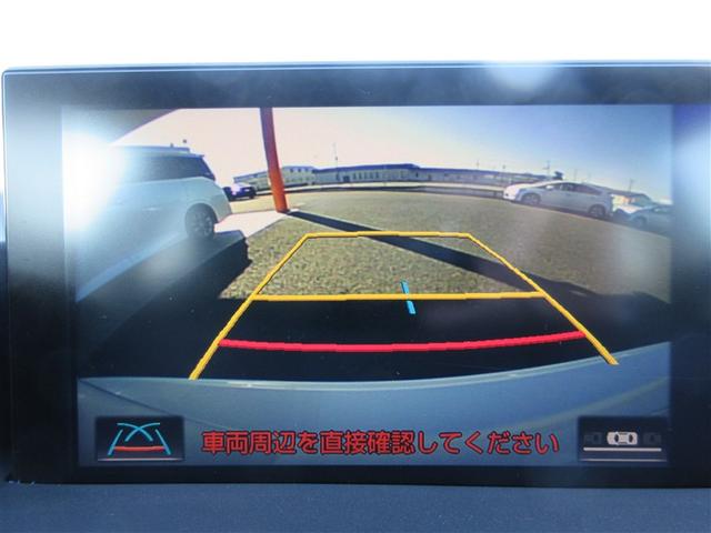 CT CT200h バージョンC スマートカードキー メモリーナビゲーション ナビTV パワーウインドウ 横滑り防止機能 サイドエアバック バックガイドモニター キーレス 地デジTV ETC付き アルミ 盗難防止装置 パワステ ABS(12枚目)