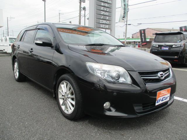 1.8S(7枚目)