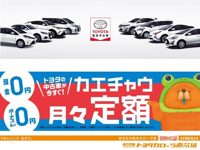 Toyota Mark X 250g Relax Selection 10 Pearl Km Details Japanese Used Cars Goo Net Exchange