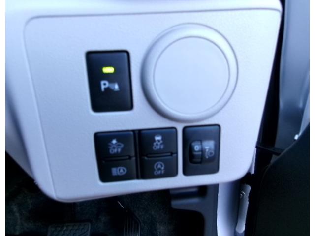 ミライース Ｘ　ＳＡＩＩＩ　衝突回避支援ブレーキ機能　運転席助手席エアバック　点検記録簿付　ＬＥＤライト　パワーウインドウ　エアコン　パワステ　ＡＢＳ　エアバック（30枚目）
