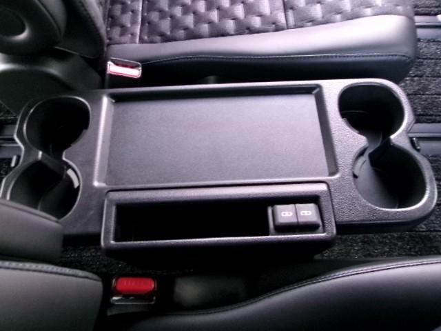 ヴォクシー Ｓ－Ｚ　スマートキープッシュスタート　両側電動パワースライドドア　パワーウインドウ　ＥＴＣ車載器　ＬＥＤライト　アルミホイール　盗難防止装置　横滑り防止機能　キーフリー　ナビＴＶ　クルーズコントロール　ＡＢＳ（13枚目）