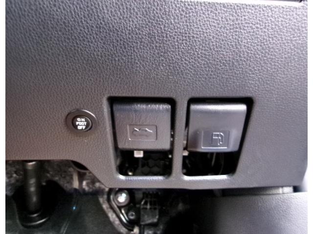 ヴォクシー Ｓ－Ｚ　スマートキープッシュスタート　両側電動パワースライドドア　パワーウインドウ　ＥＴＣ車載器　ＬＥＤライト　アルミホイール　盗難防止装置　横滑り防止機能　キーフリー　ナビＴＶ　クルーズコントロール　ＡＢＳ（21枚目）
