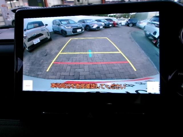 ヴォクシー Ｓ－Ｚ　スマートキープッシュスタート　両側電動パワースライドドア　パワーウインドウ　ＥＴＣ車載器　ＬＥＤライト　アルミホイール　盗難防止装置　横滑り防止機能　キーフリー　ナビＴＶ　クルーズコントロール　ＡＢＳ（29枚目）