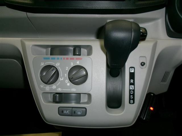 ミライース X SAIII 衝突回避支援ブレーキ機能 ETC車載器 運転席助手席エアバック 横滑防止 ドライブレコーダ DVD LEDライト キーレスキー ナビTV パワーウインドウ エアコン パワステ ABS エアバック(9枚目)