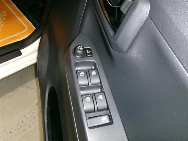 ミライース X SAIII 衝突回避支援ブレーキ機能 ETC車載器 運転席助手席エアバック 横滑防止 ドライブレコーダ DVD LEDライト キーレスキー ナビTV パワーウインドウ エアコン パワステ ABS エアバック(21枚目)