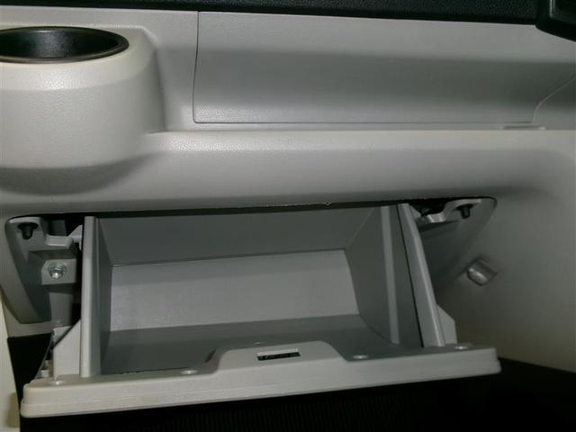 ミライース X SAIII 衝突回避支援ブレーキ機能 ETC車載器 運転席助手席エアバック 横滑防止 ドライブレコーダ DVD LEDライト キーレスキー ナビTV パワーウインドウ エアコン パワステ ABS エアバック(22枚目)