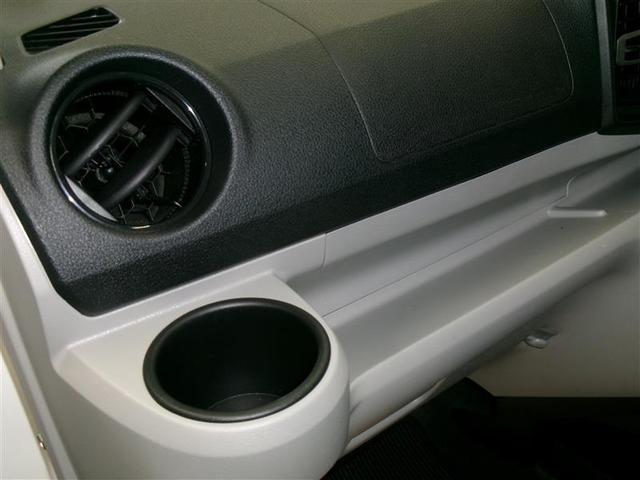 ミライース X SAIII 衝突回避支援ブレーキ機能 ETC車載器 運転席助手席エアバック 横滑防止 ドライブレコーダ DVD LEDライト キーレスキー ナビTV パワーウインドウ エアコン パワステ ABS エアバック(23枚目)